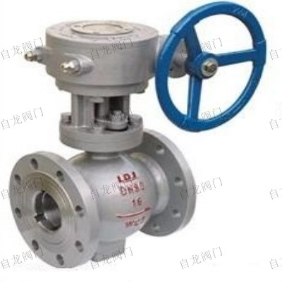 偏心半球閥PQ347F/H、PQ340F/H