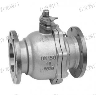 鑄鋼法蘭球閥Q41F、PPL、W、Y、
