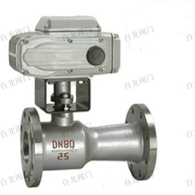 高溫電動球閥QJ941M