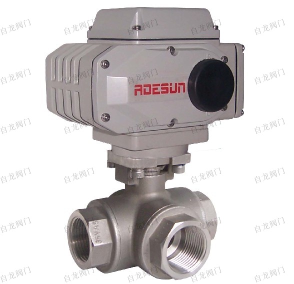 電動三通螺紋球閥Q914F