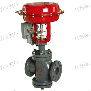 氣動薄膜雙座調(diào)節(jié)閥ZMA(B)N