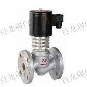 先導式高溫電磁閥ZCG